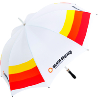 Golf & Umbrellas